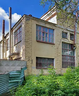 Здание лаборатории Уралмашзавода — фото 2