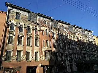 Доходный дом Н. Н. Лейхтенбергского — фото 4