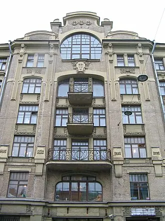 Дом меблированных комнат Ф. Ф. Теодориди — фото 2