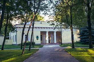Кремлёвский сквер (Рязань) — фото 3
