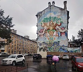 Гаванский рабочий городок — фото 2