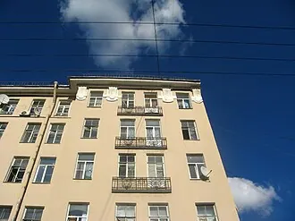 Дом-коммуна В. П. Кондратьева — фото 3