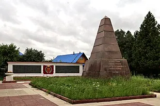 Напольное кладбище — фото 2