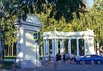 Триумфальная арка 800-летия Рязани
