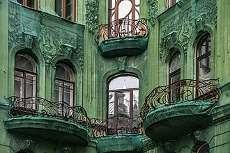 Дом Ф. И. Кривдина — фото 3