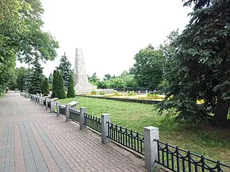 Обелиск погибшим в годы Гражданской войны — фото 2