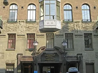 Типография П. В. Березина