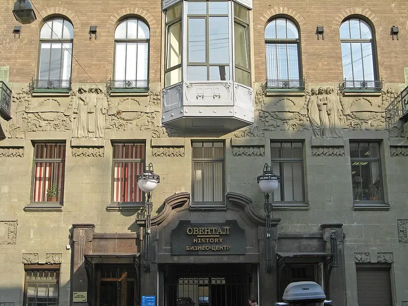 Типография П. В. Березина