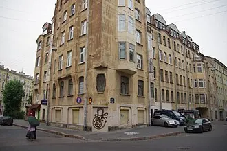 Доходный дом С. Ф. Френкеля (улица Кропоткина) — фото 3