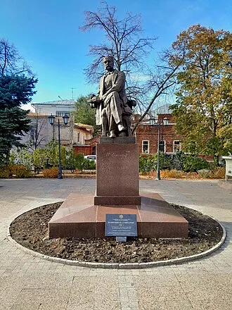 Памятник И. А. Гончарову