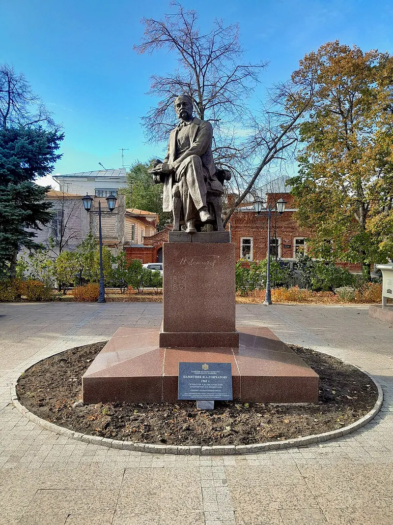 Памятник И. А. Гончарову