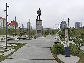 Сквер путешественников