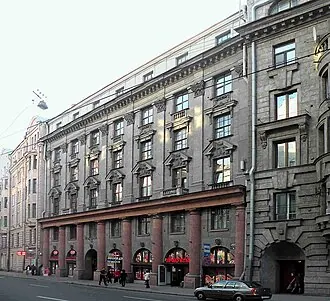 Доходный дом и частная лечебница Б. М. Кальмейера