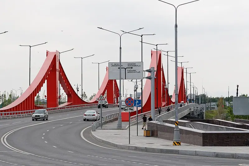 Гагаринский мост (Москва)