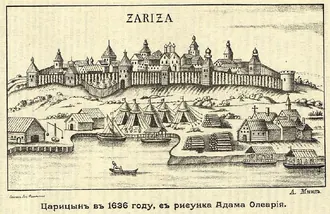 Царицынская крепость