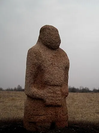 Центрально-Чернозёмный заповедник