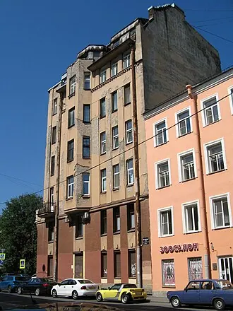 Доходный дом А. В. Барсовой — фото 2