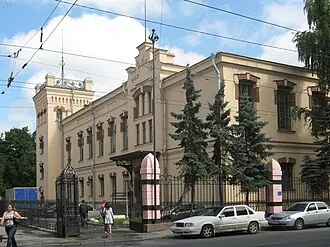 Народный дом Э. Л. Нобеля