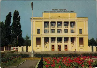 Фокинский дворец — фото 2