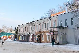 Ряжский краеведческий музей — фото 3