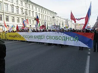 Дом О. П. Кушелевой — фото 3