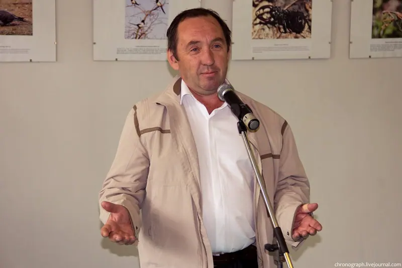 Жигулёвский заповедник