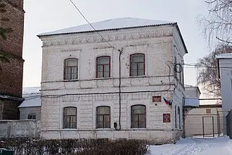 Сапожковский краеведческий музей — фото 2