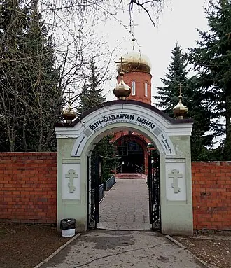 Михаило-Архангельский монастырь (Комаровка) — фото 2