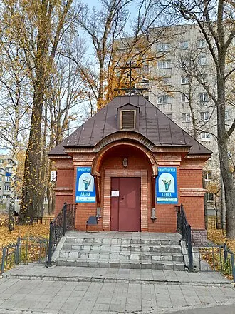 Михаило-Архангельский монастырь (Комаровка) — фото 4