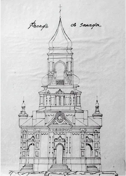 Никольская церковь (Ботьма)