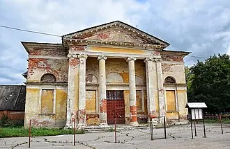Воскресенская церковь (Дединово)