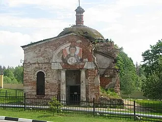 Иевлево-Знаменское