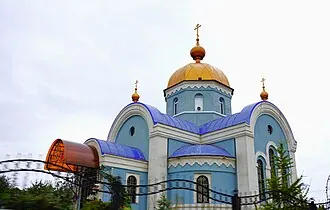 Петропавловская церковь (Кукмор)
