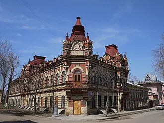 Дом Файнберга (Иркутск)