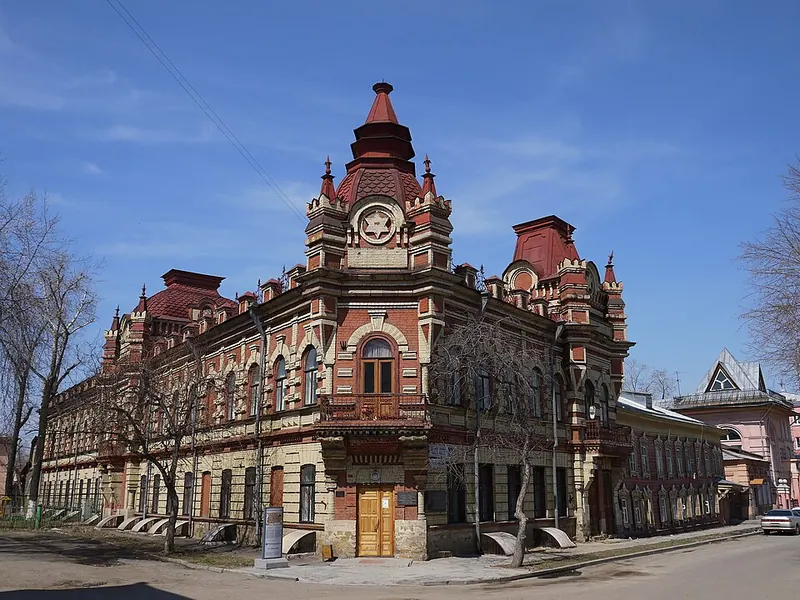 Дом Файнберга (Иркутск)