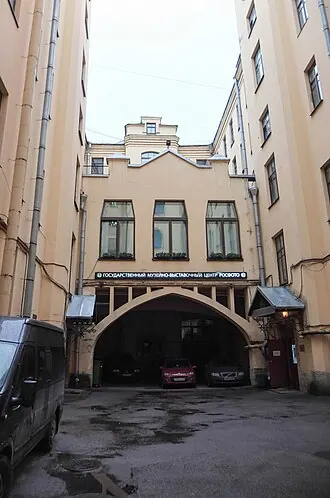 Дом страхового общества «Россия» (Большая Морская улица, 35) — фото 3