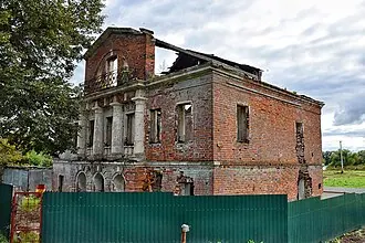 Дом Хромовых