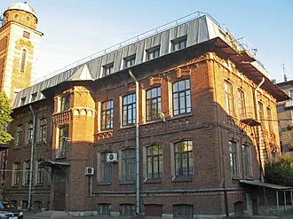 Музей учебных пособий народного дома графини Паниной