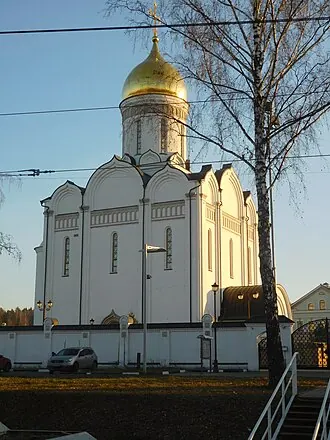 Усово (усадьба)