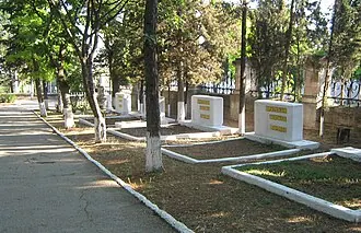 Братская могила подпольщиков на кладбище Коммунаров — фото 2