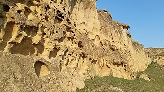 Рим-Гора