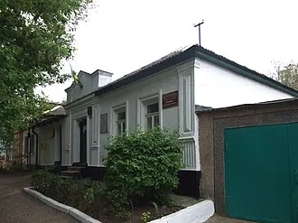 Дом-музей севастопольского подполья