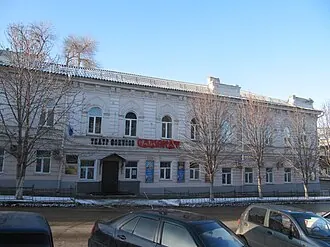 Самокат (театр)