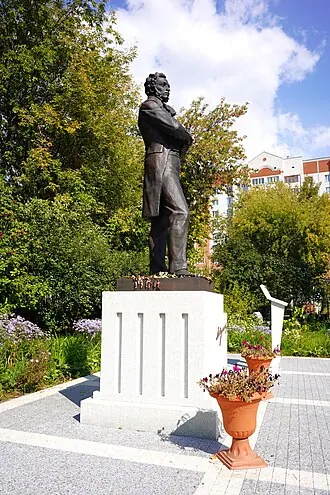 Памятники А. С. Пушкину в Казани