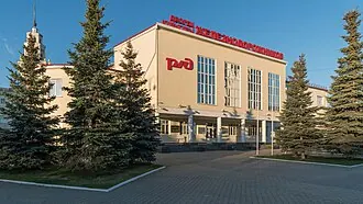 Дворец культуры железнодорожников (Екатеринбург)