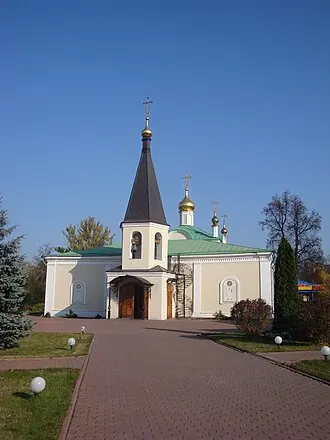 Храм Воскресения Христова (Подольск)