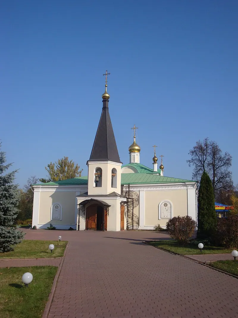 Храм Воскресения Христова (Подольск)