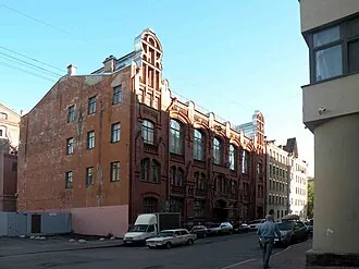 Здание Попечительства Императорского человеколюбивого общества для сбора пожертвований на ремесленное образование бедных детей