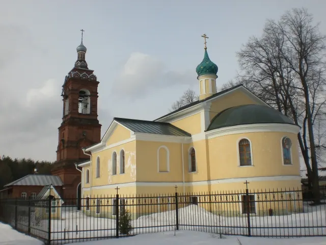 Пустынь Святого Параклита