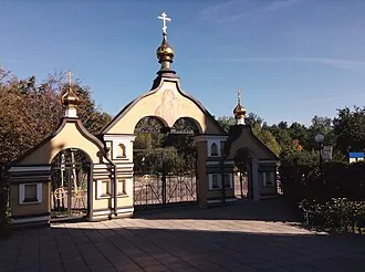 Храм Живоначальной Троицы в посёлке завода Мосрентген — фото 2